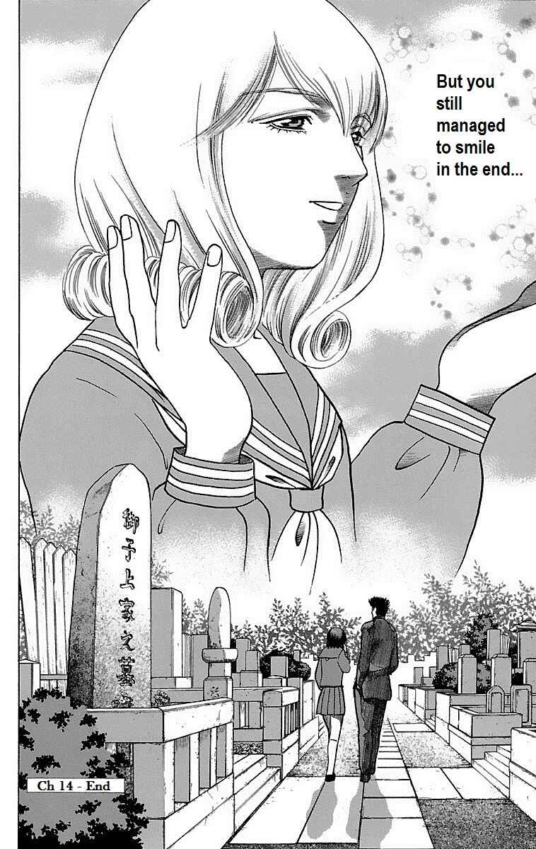 Page 39 Chapter 14 Shin Karura Dance!
