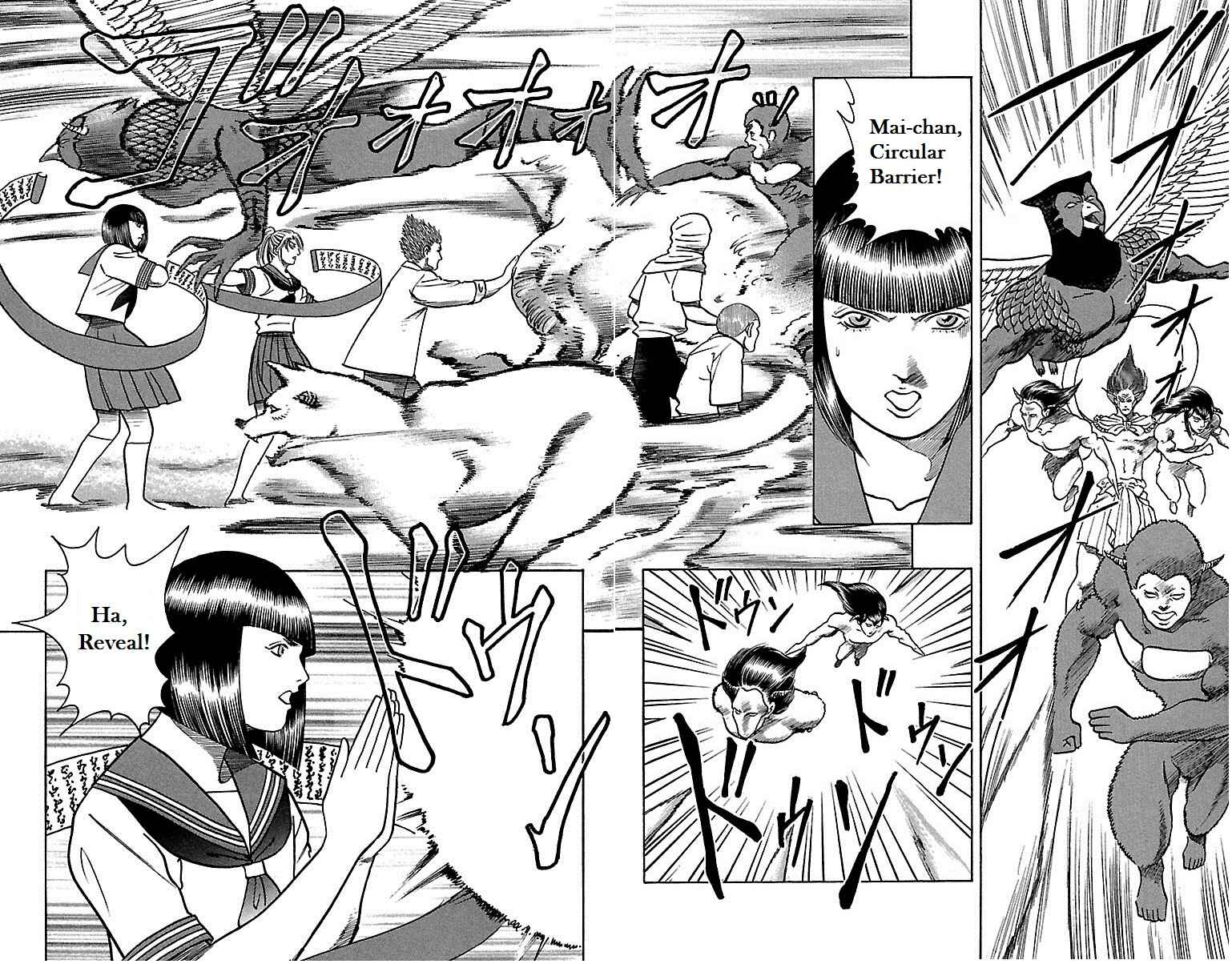 Page 22 Chapter 17 Shin Karura Dance!
