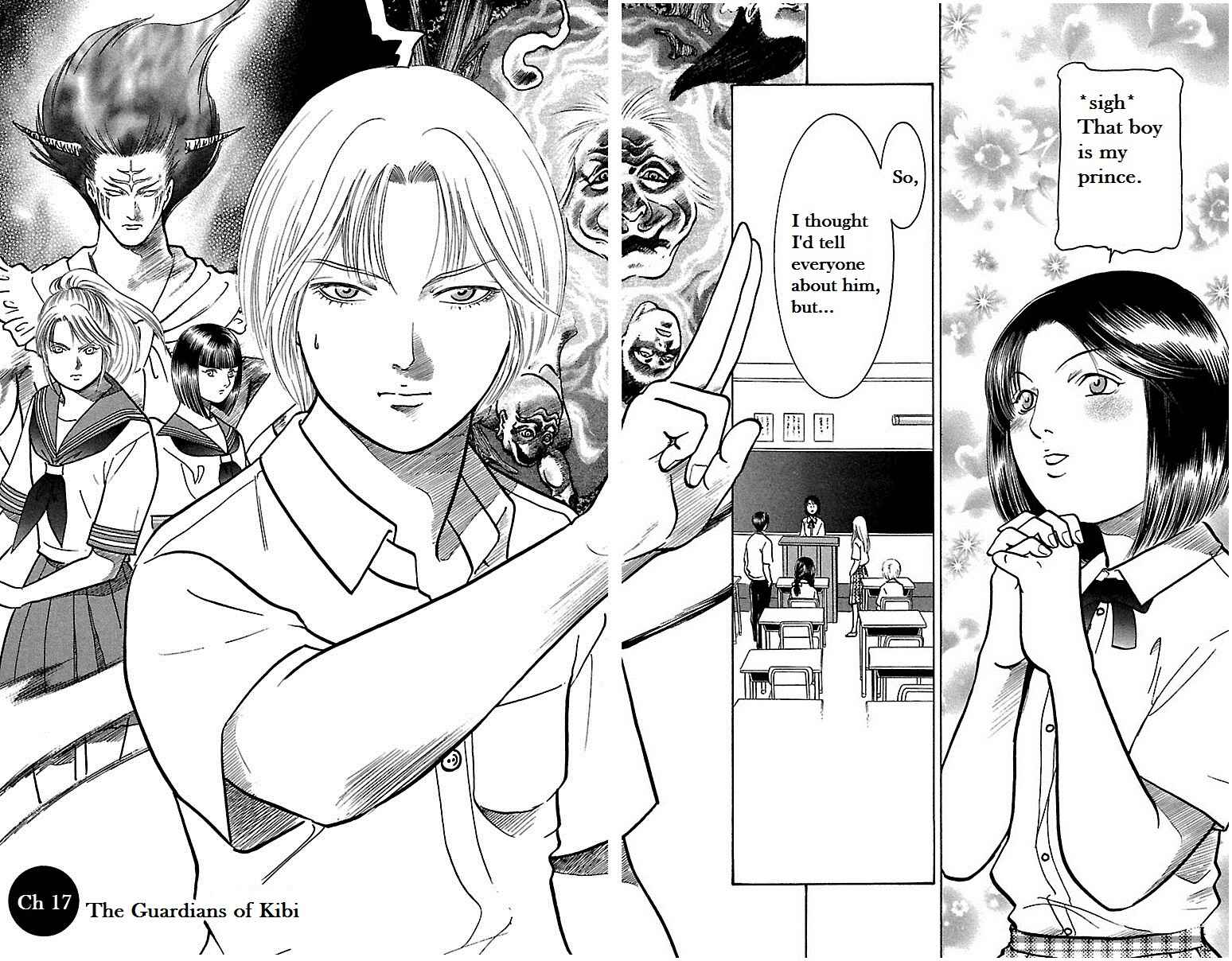 Page 3 Chapter 17 Shin Karura Dance!