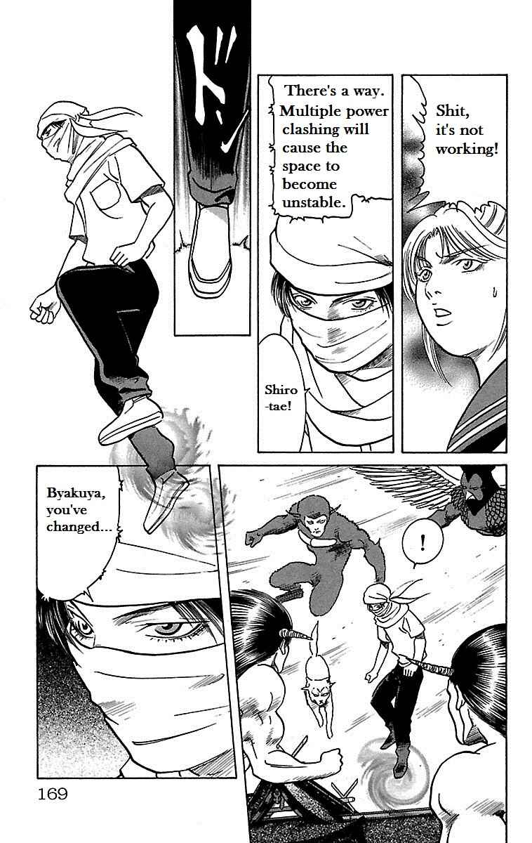 Page 30 Chapter 17 Shin Karura Dance!