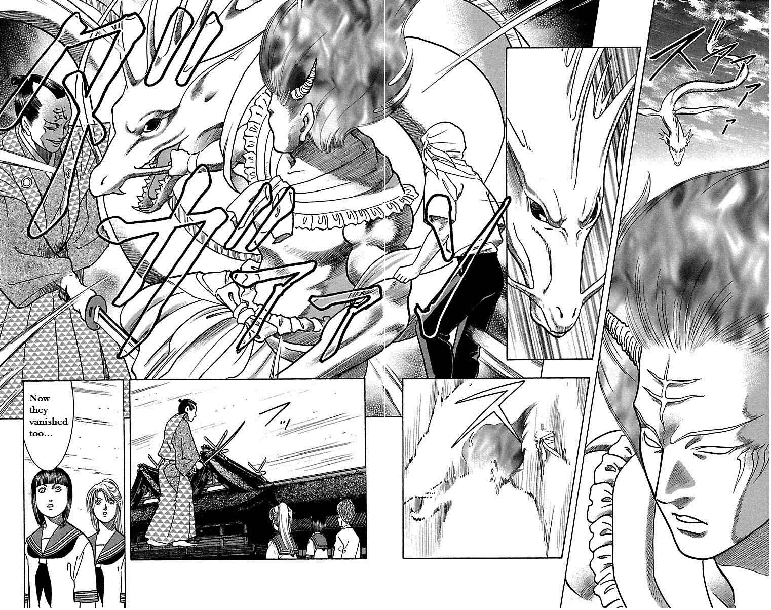Page 33 Chapter 17 Shin Karura Dance!