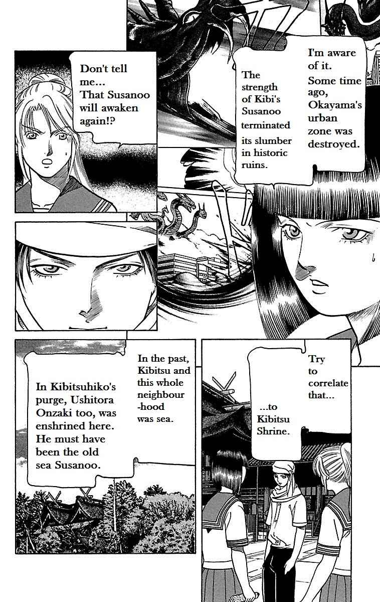 Page 36 Chapter 17 Shin Karura Dance!
