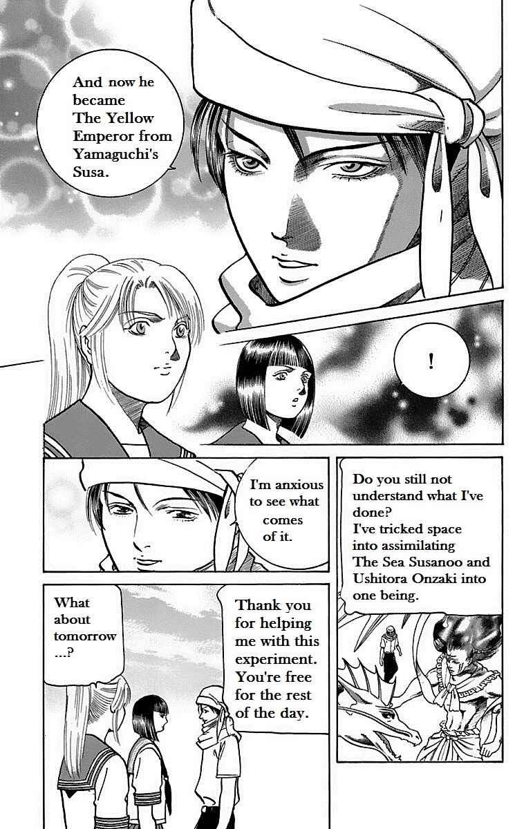 Page 37 Chapter 17 Shin Karura Dance!