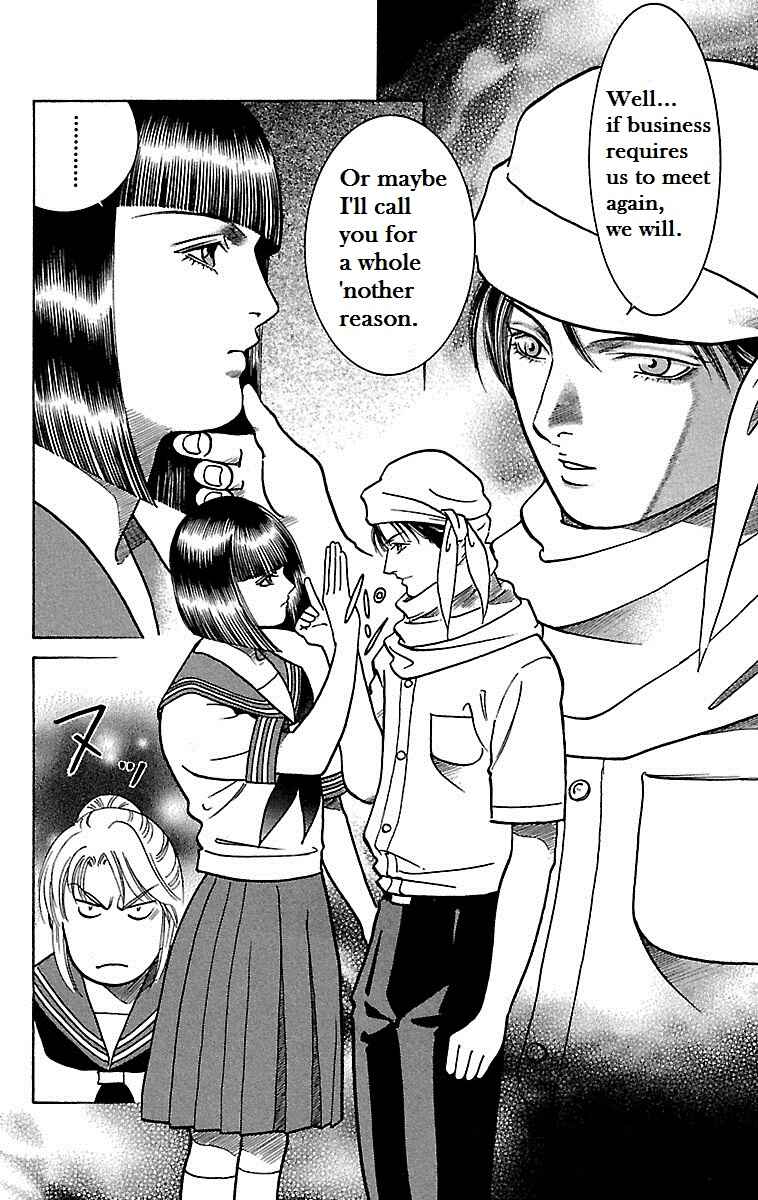Page 38 Chapter 17 Shin Karura Dance!