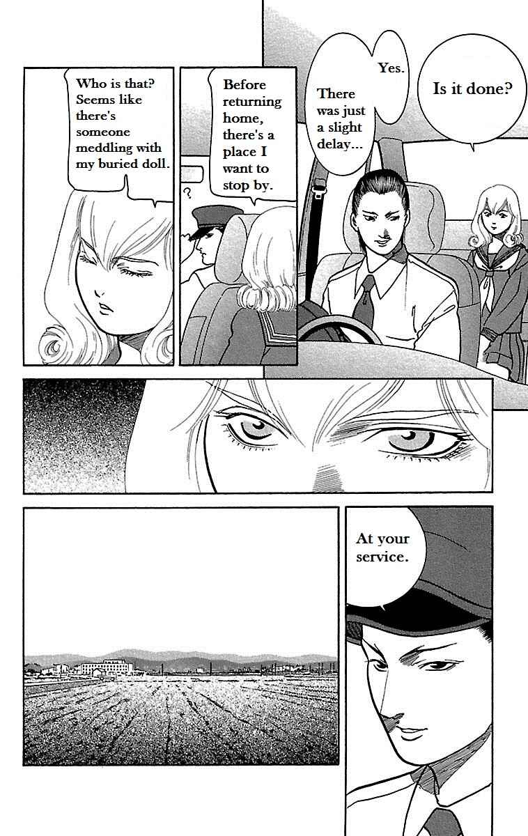 Page 17 Chapter 5 Shin Karura Dance!