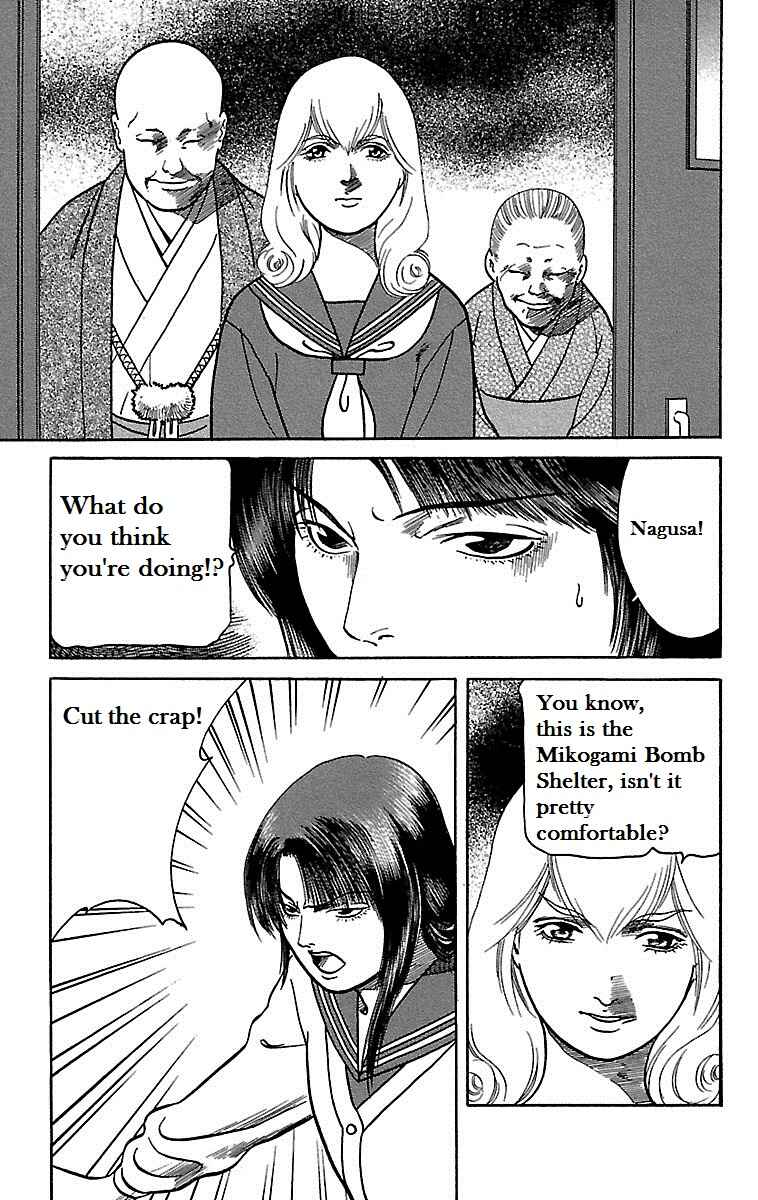 Page 36 Chapter 5 Shin Karura Dance!