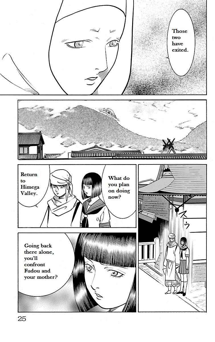 Page 22 Chapter 26 Shin Karura Dance!