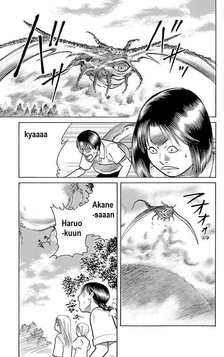 Page 35 Chapter 26 Shin Karura Dance!