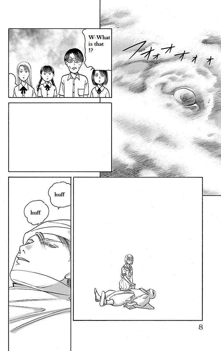 Page 5 Chapter 26 Shin Karura Dance!