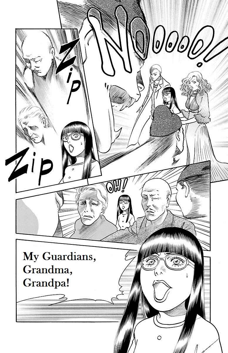 Page 15 Chapter 32 Shin Karura Dance!