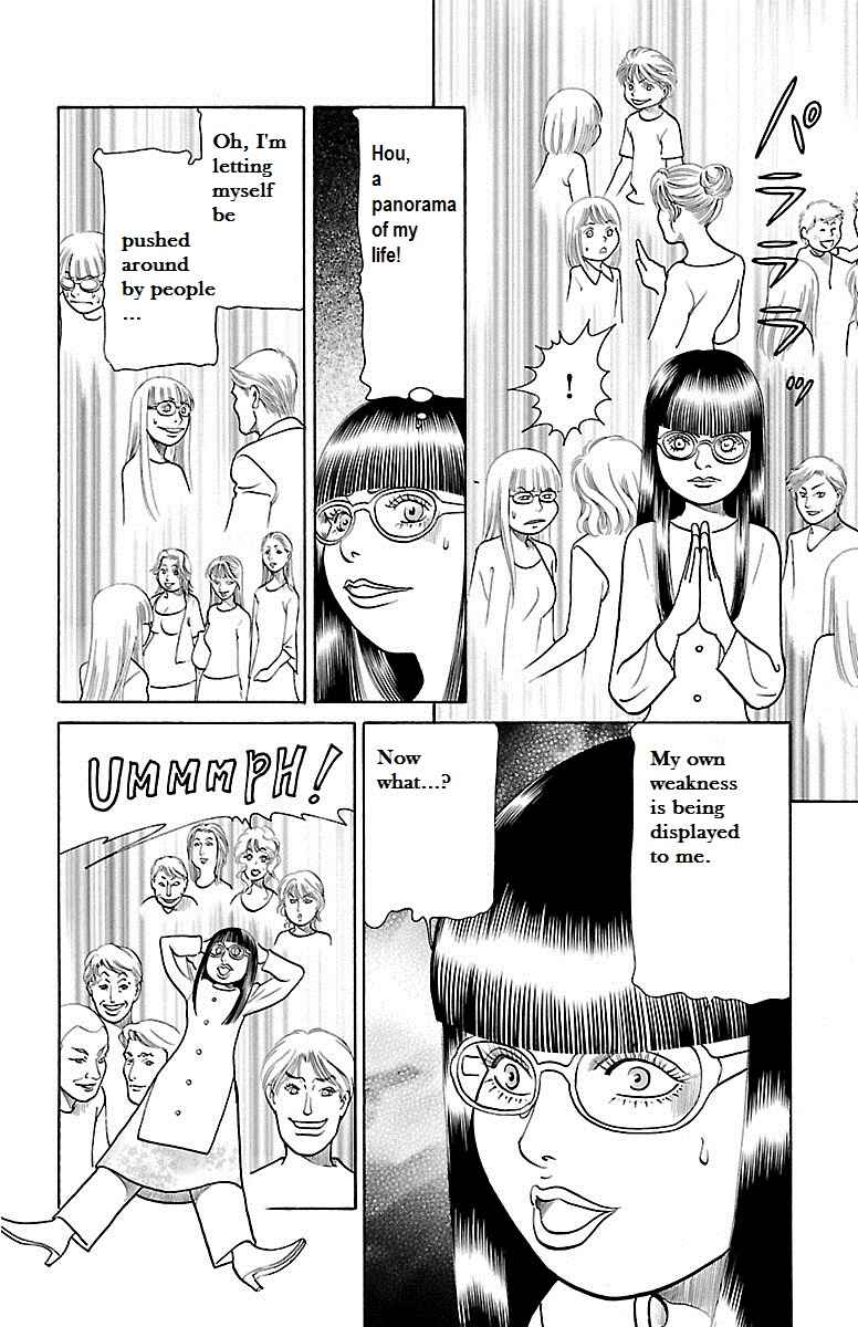 Page 22 Chapter 32 Shin Karura Dance!