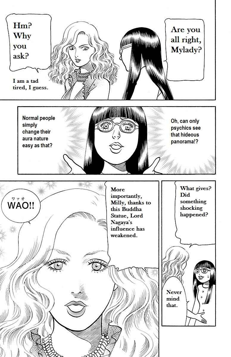 Page 25 Chapter 32 Shin Karura Dance!