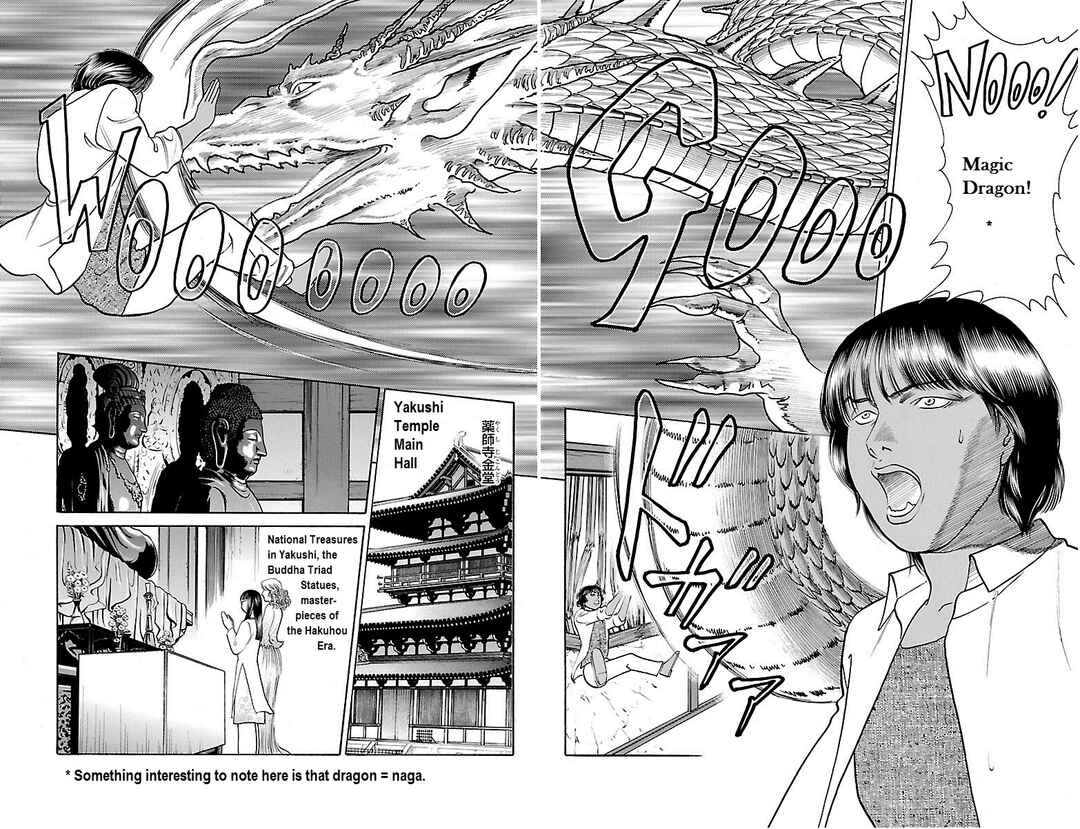 Page 31 Chapter 32 Shin Karura Dance!