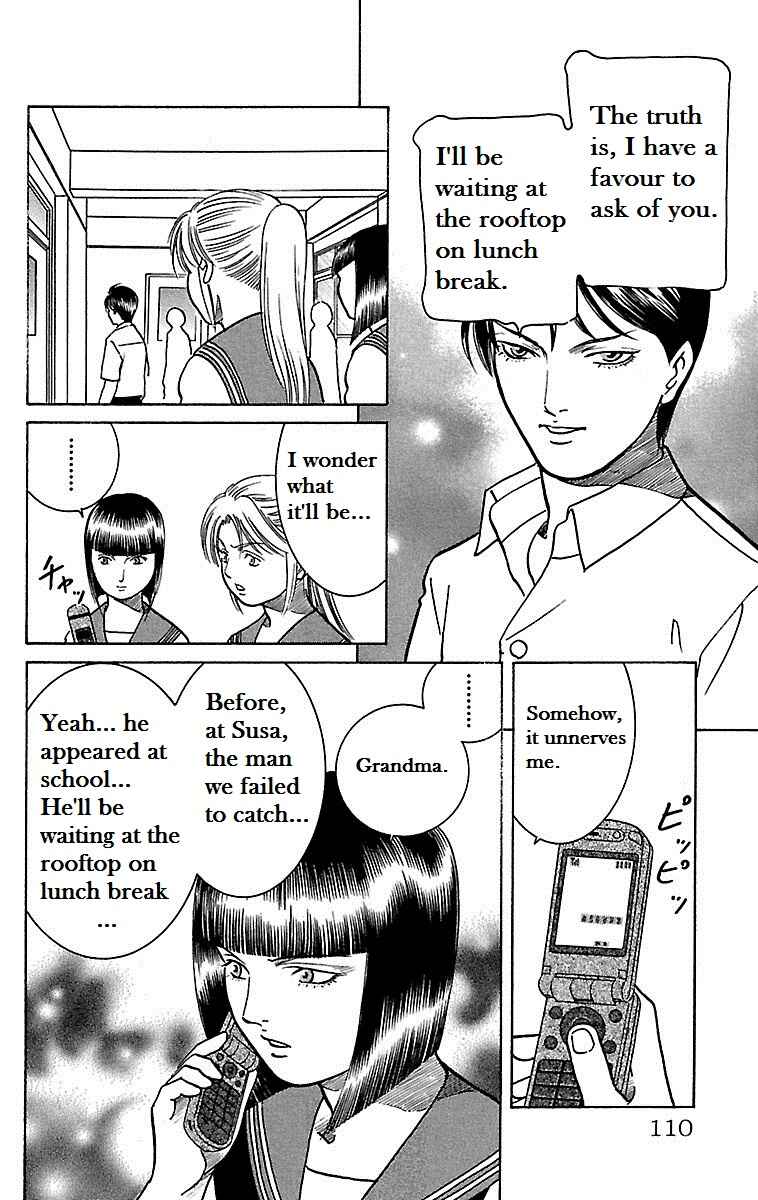 Page 21 Chapter 16 Shin Karura Dance!