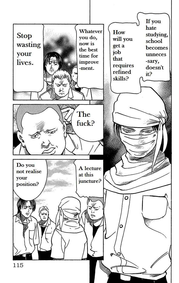 Page 26 Chapter 16 Shin Karura Dance!
