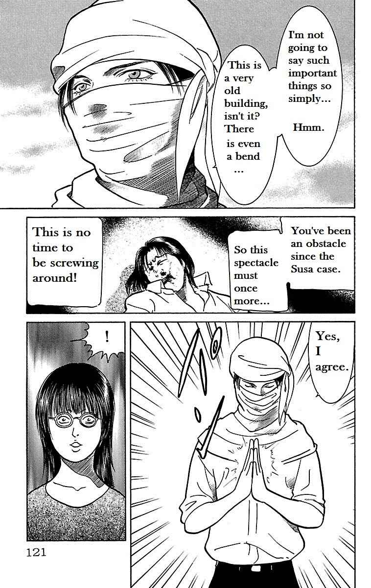 Page 32 Chapter 16 Shin Karura Dance!