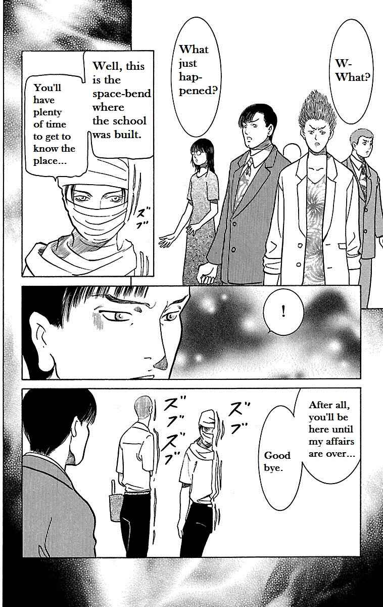Page 34 Chapter 16 Shin Karura Dance!