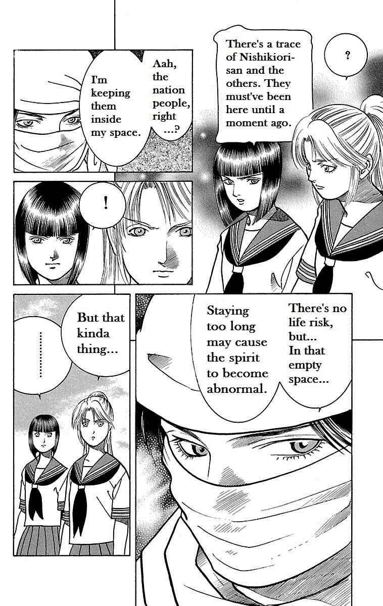 Page 39 Chapter 16 Shin Karura Dance!