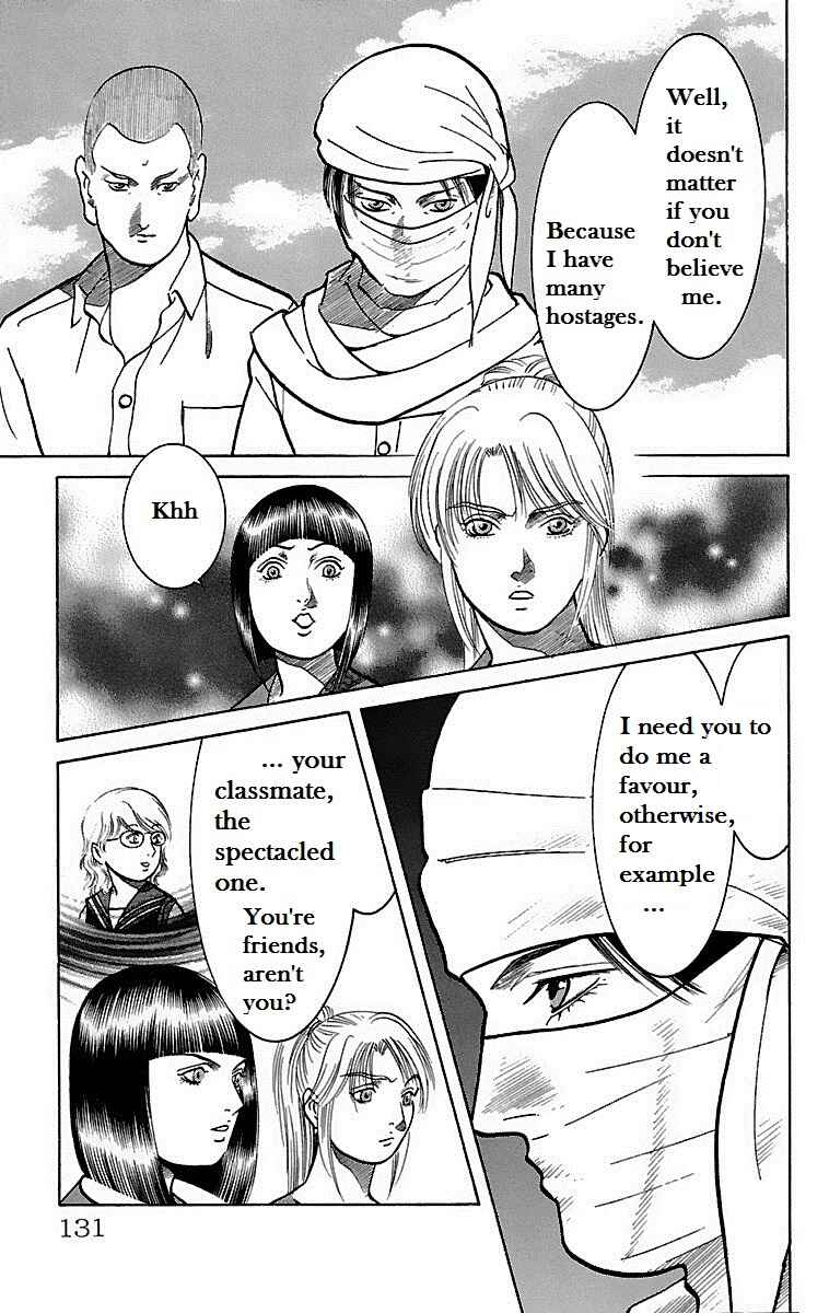 Page 40 Chapter 16 Shin Karura Dance!