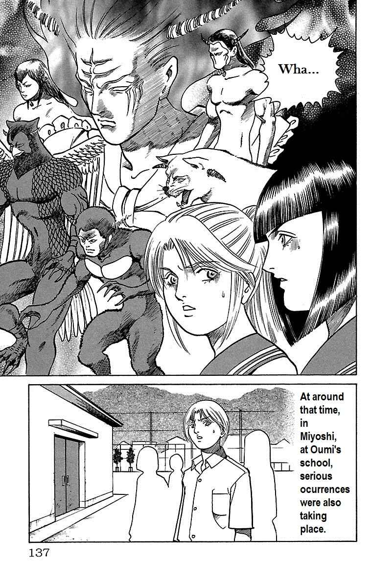 Page 46 Chapter 16 Shin Karura Dance!