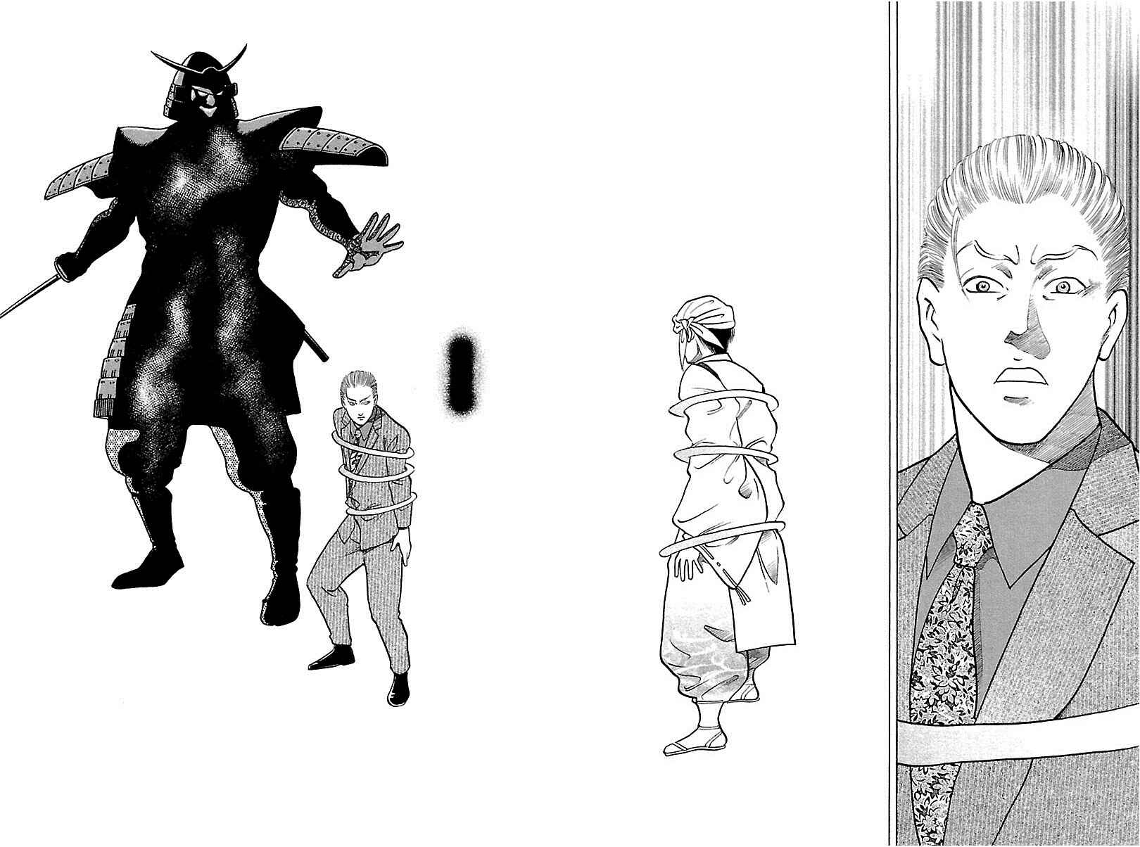 Page 32 Chapter 24 Shin Karura Dance!