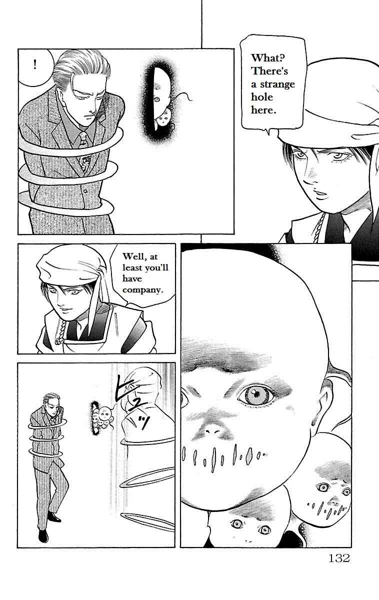 Page 33 Chapter 24 Shin Karura Dance!