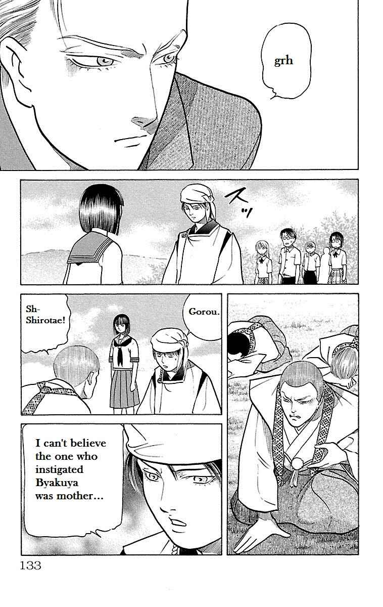 Page 34 Chapter 24 Shin Karura Dance!