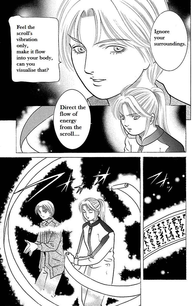 Page 4 Chapter 24 Shin Karura Dance!