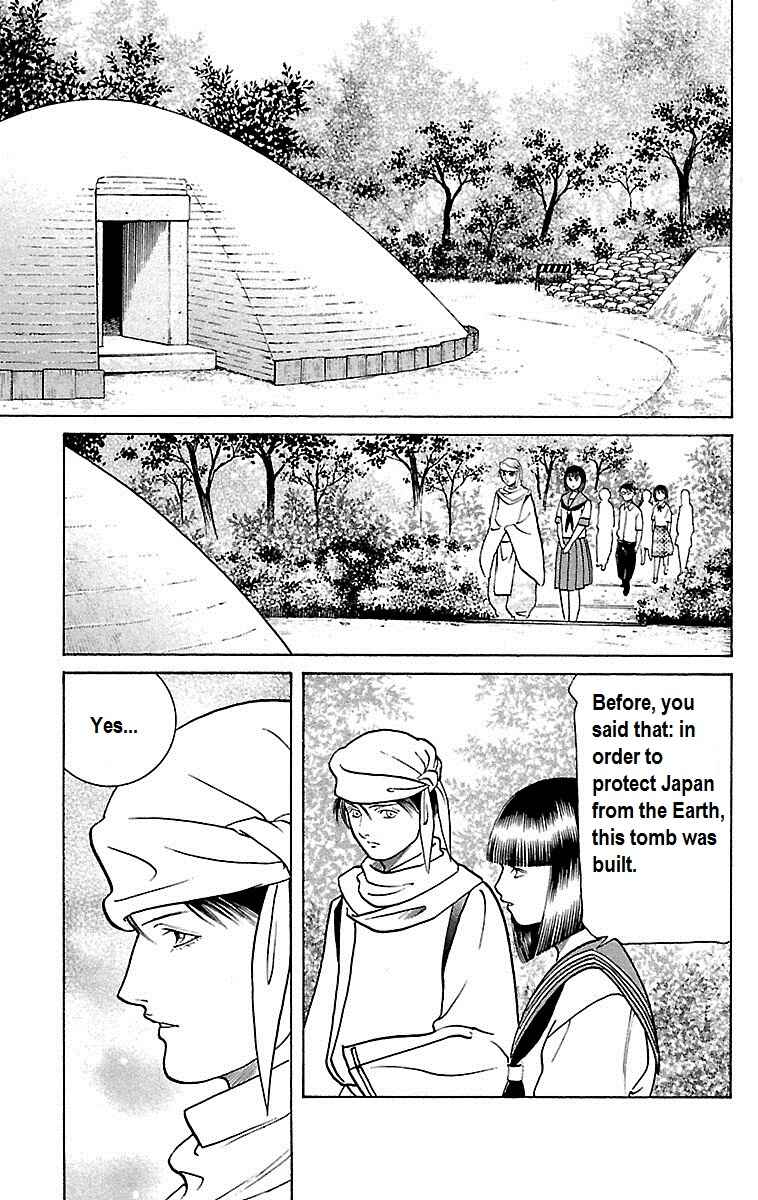 Page 40 Chapter 24 Shin Karura Dance!
