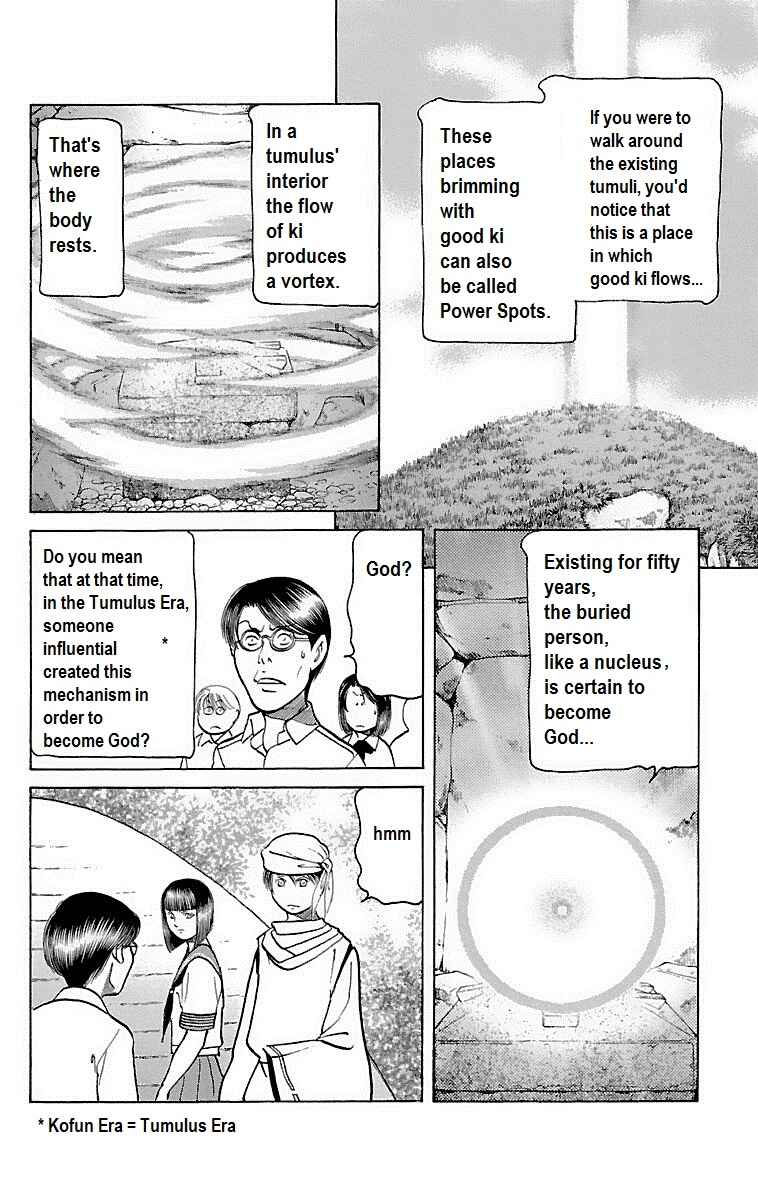 Page 41 Chapter 24 Shin Karura Dance!