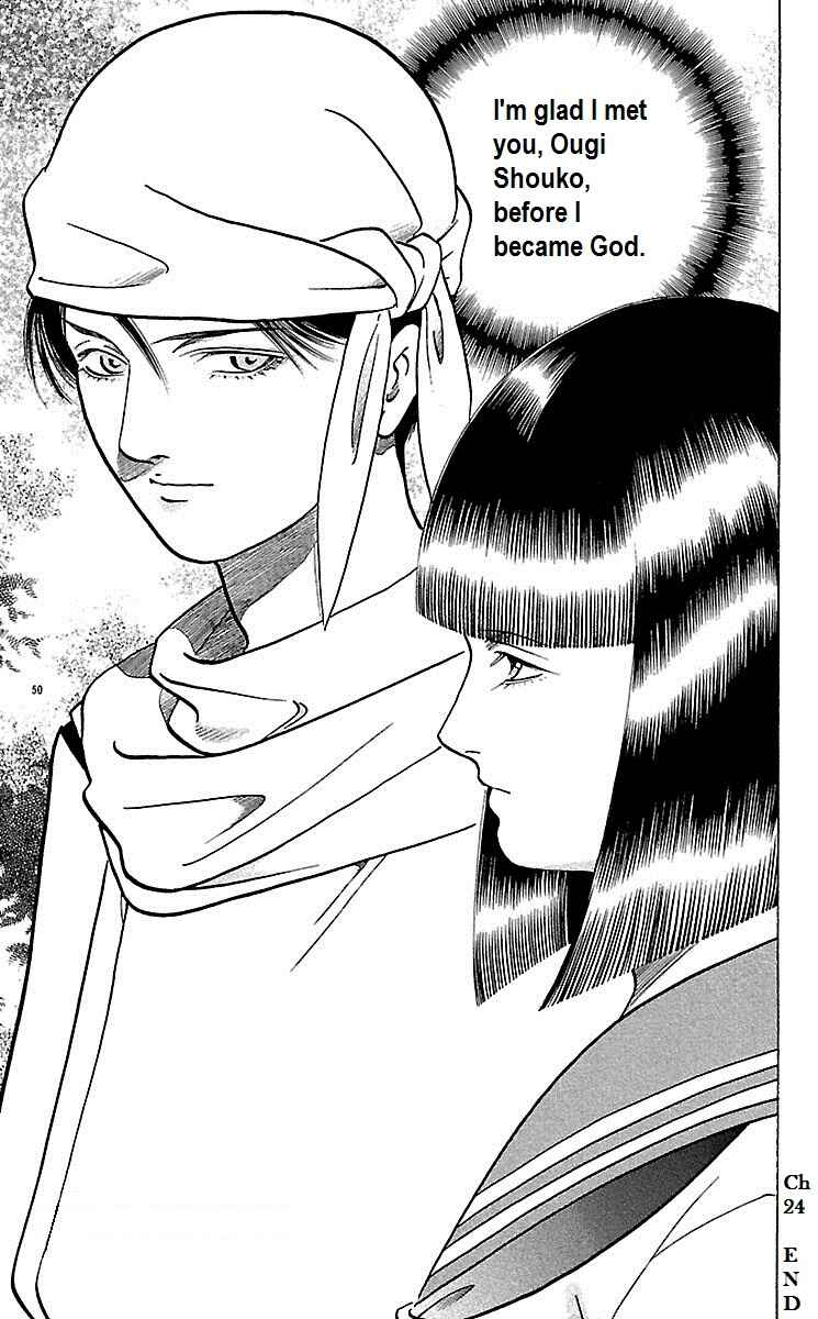 Page 46 Chapter 24 Shin Karura Dance!
