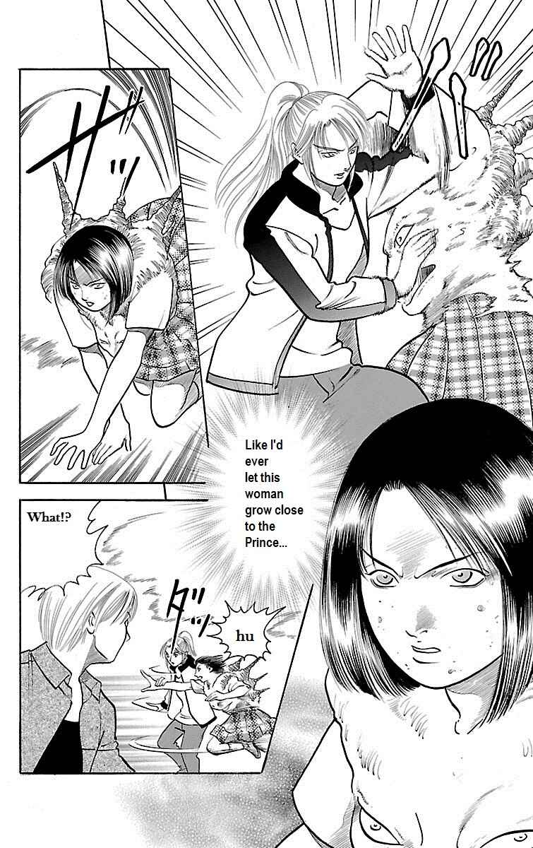 Page 10 Chapter 28 Shin Karura Dance!