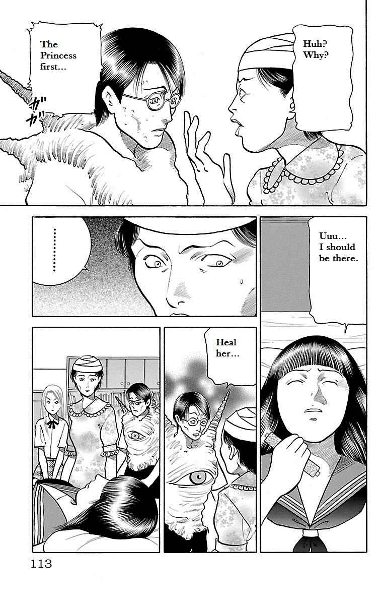 Page 13 Chapter 28 Shin Karura Dance!