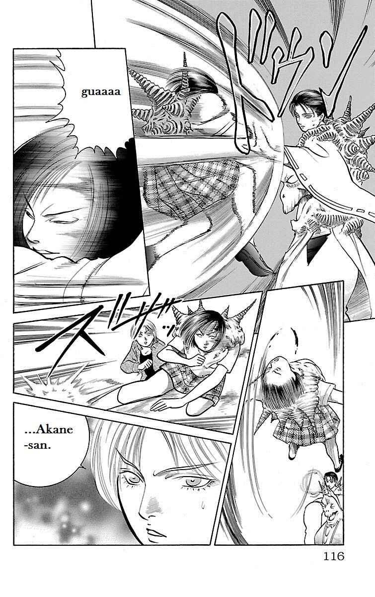 Page 16 Chapter 28 Shin Karura Dance!