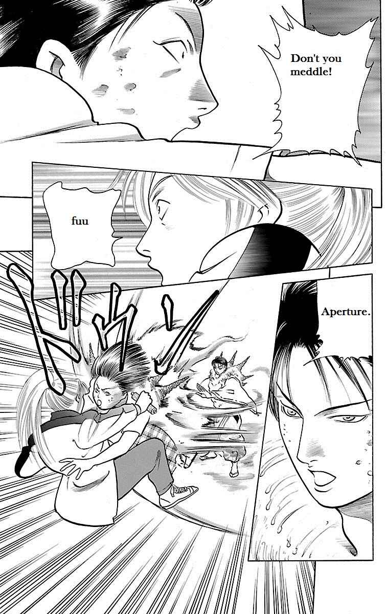 Page 19 Chapter 28 Shin Karura Dance!