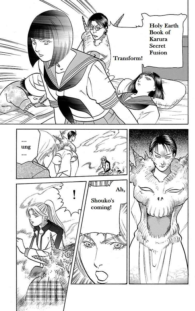 Page 21 Chapter 28 Shin Karura Dance!