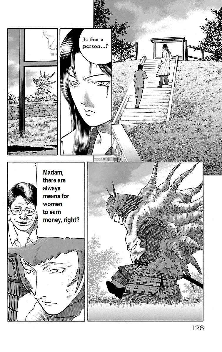 Page 25 Chapter 28 Shin Karura Dance!