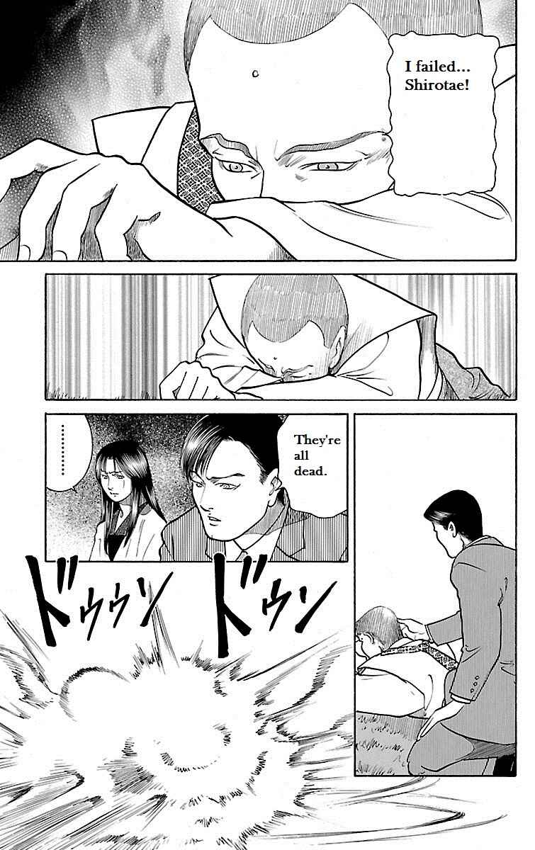 Page 40 Chapter 28 Shin Karura Dance!