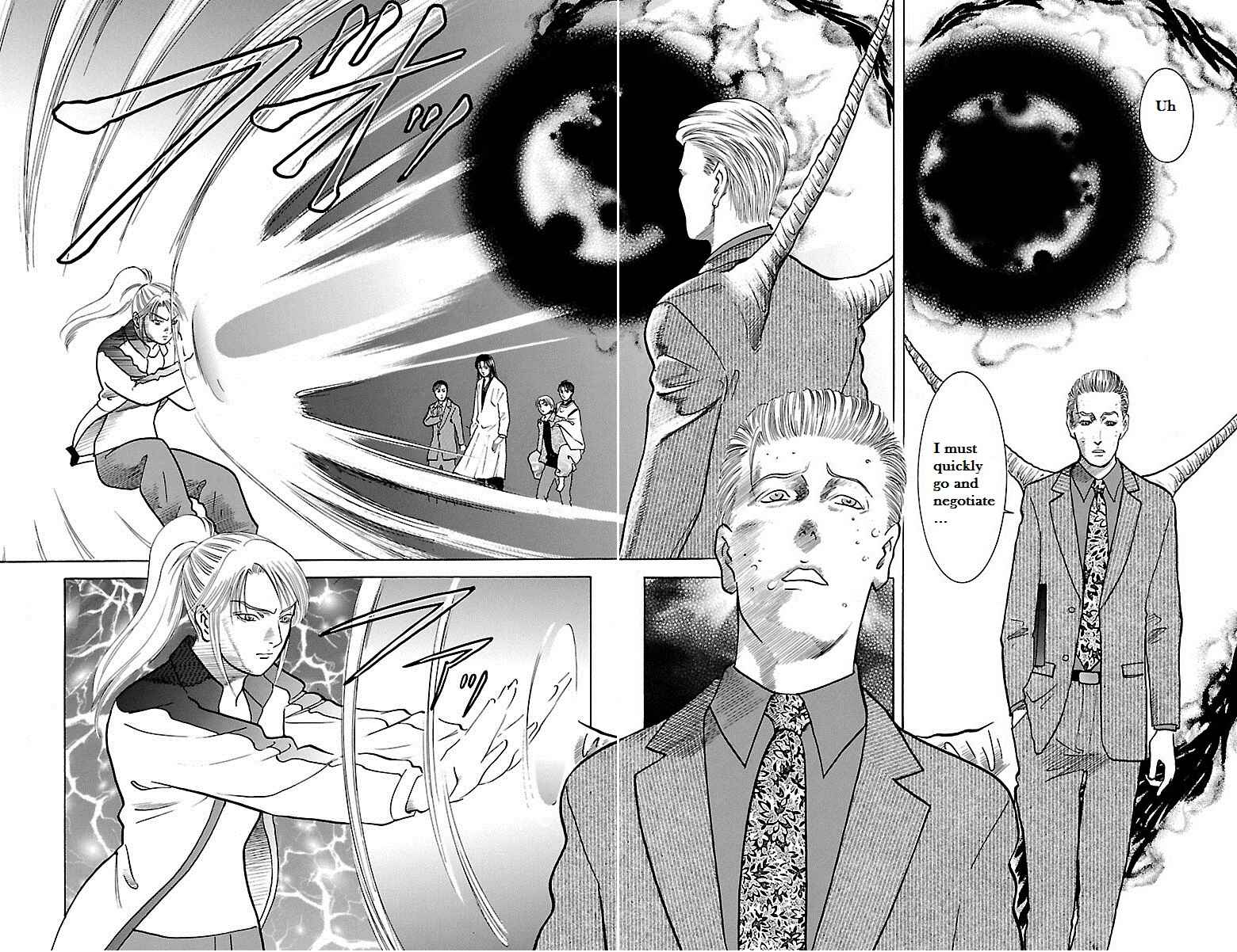 Page 20 Chapter 30 Shin Karura Dance!