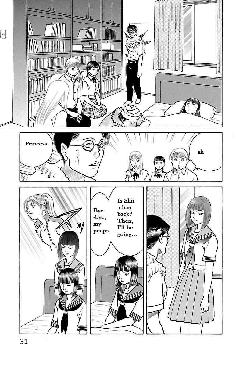 Page 27 Chapter 30 Shin Karura Dance!