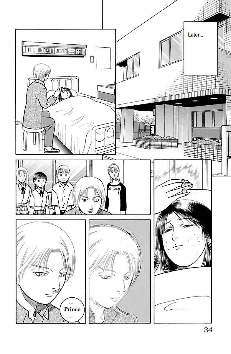 Page 30 Chapter 30 Shin Karura Dance!