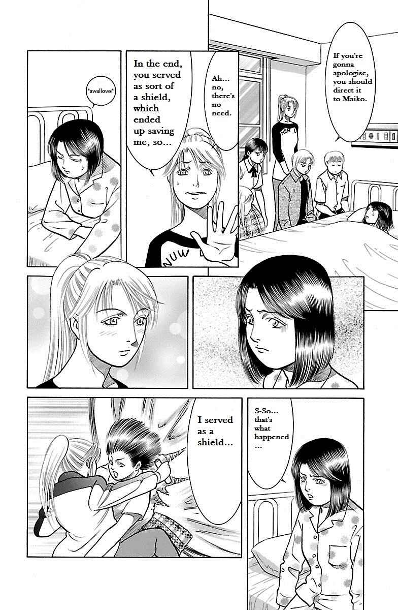 Page 32 Chapter 30 Shin Karura Dance!