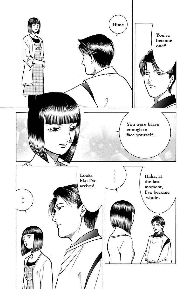 Page 39 Chapter 30 Shin Karura Dance!