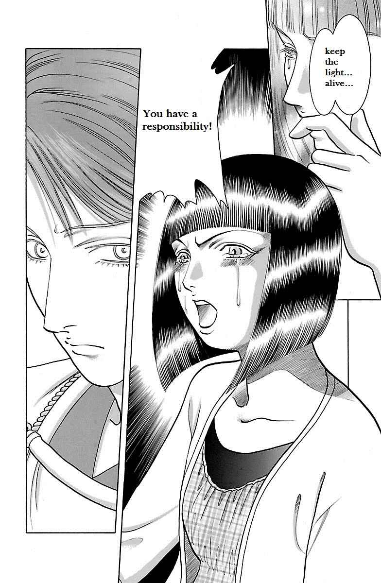 Page 44 Chapter 30 Shin Karura Dance!