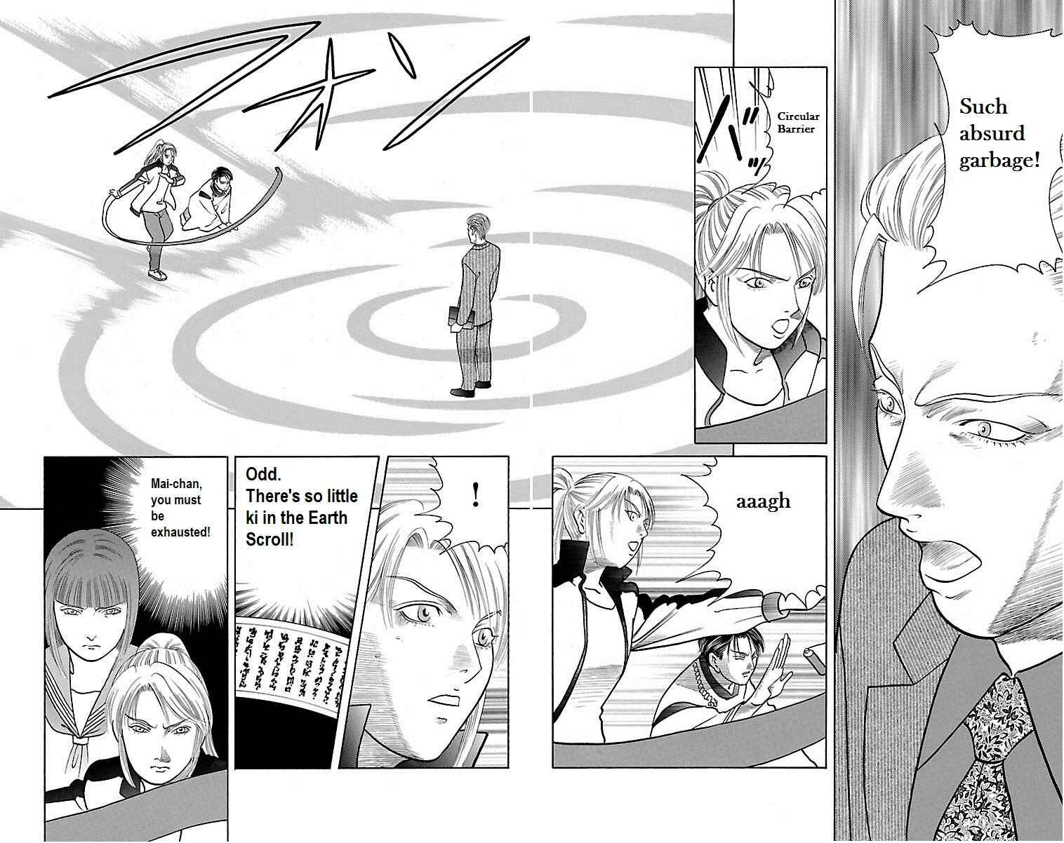Page 21 Chapter 29 Shin Karura Dance!