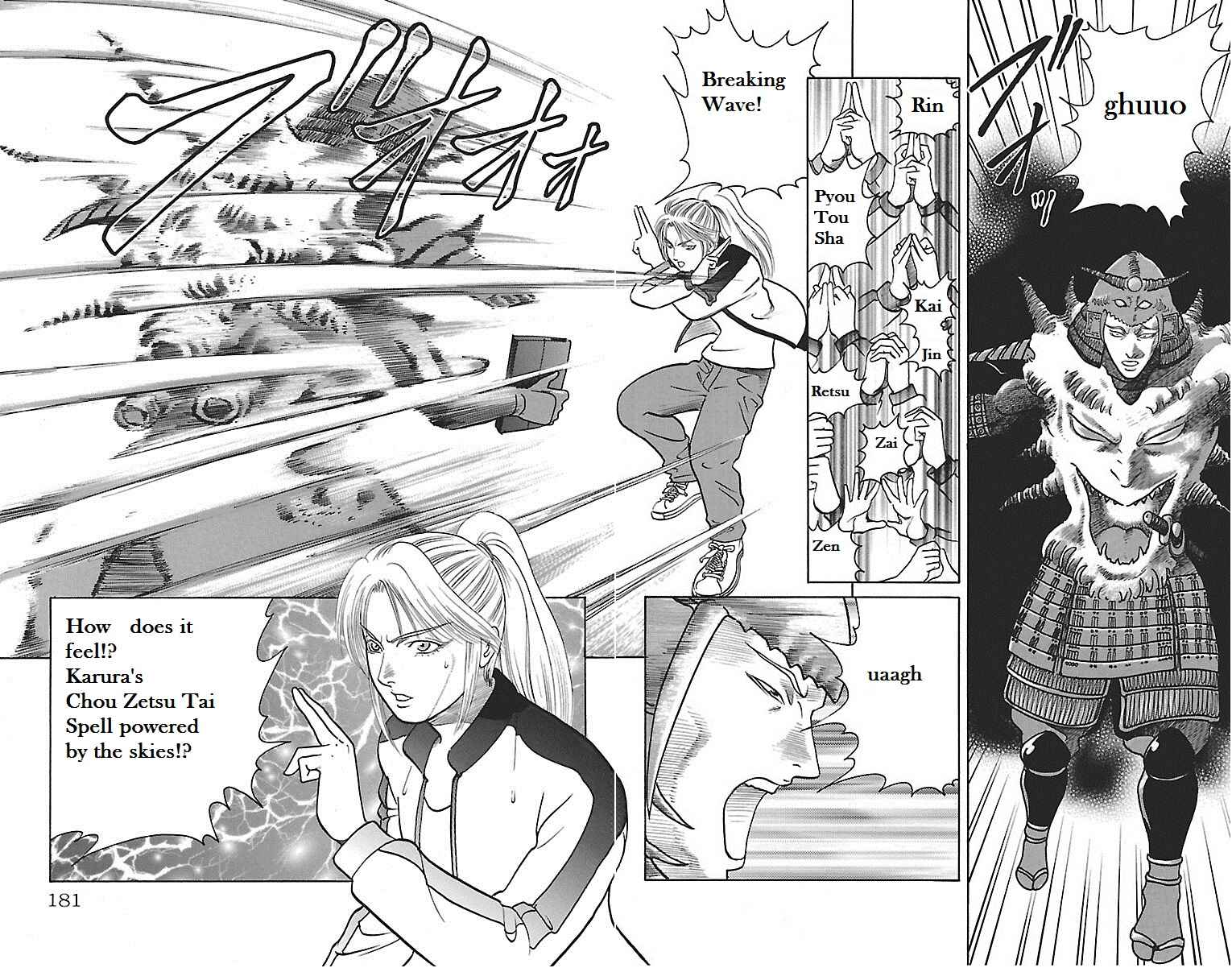 Page 32 Chapter 29 Shin Karura Dance!