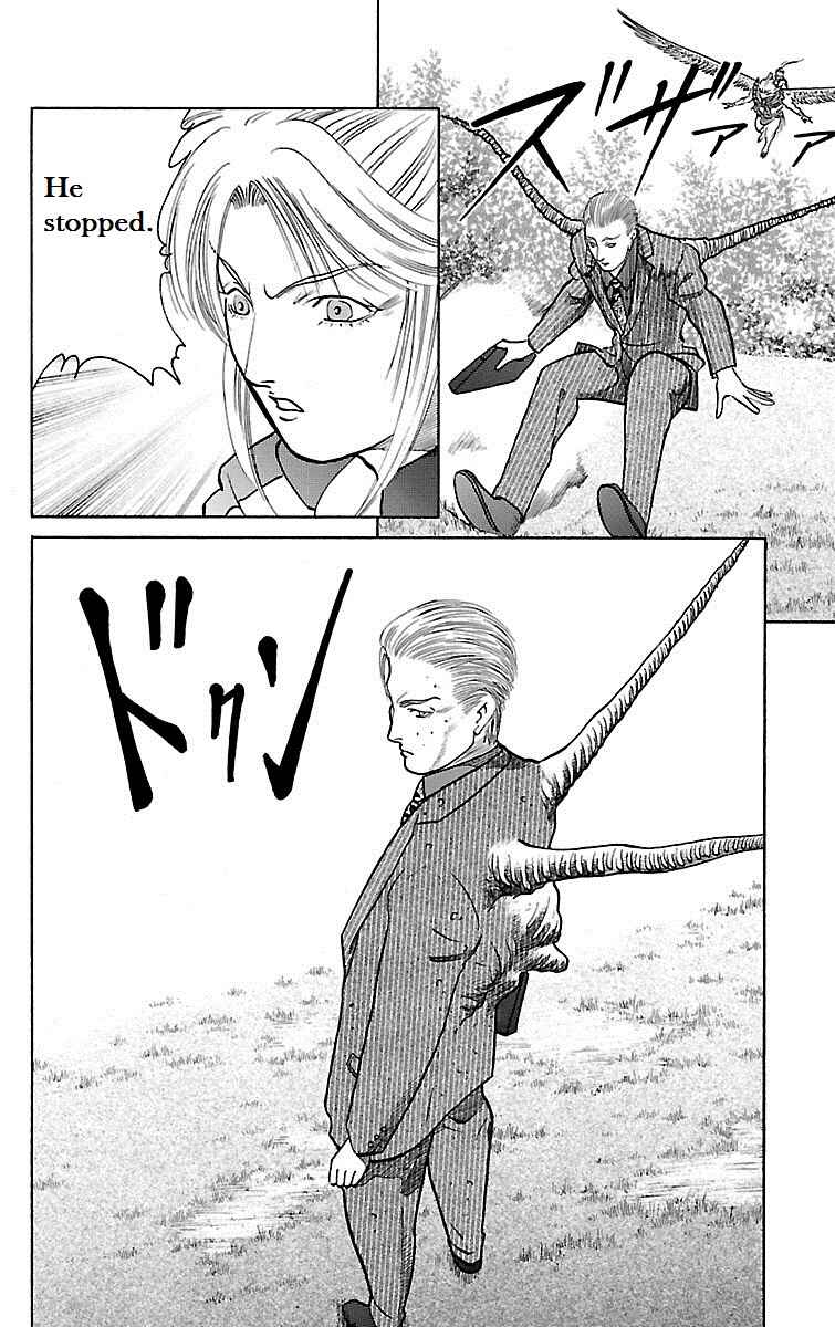 Page 37 Chapter 29 Shin Karura Dance!