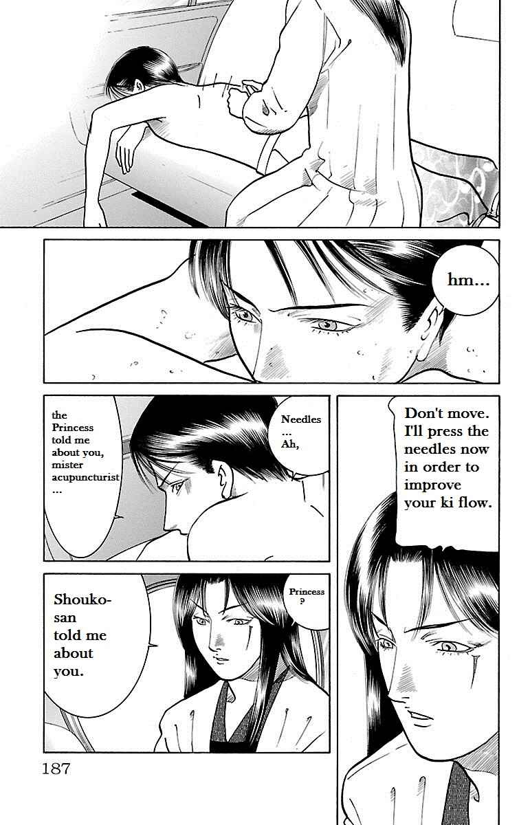 Page 38 Chapter 29 Shin Karura Dance!
