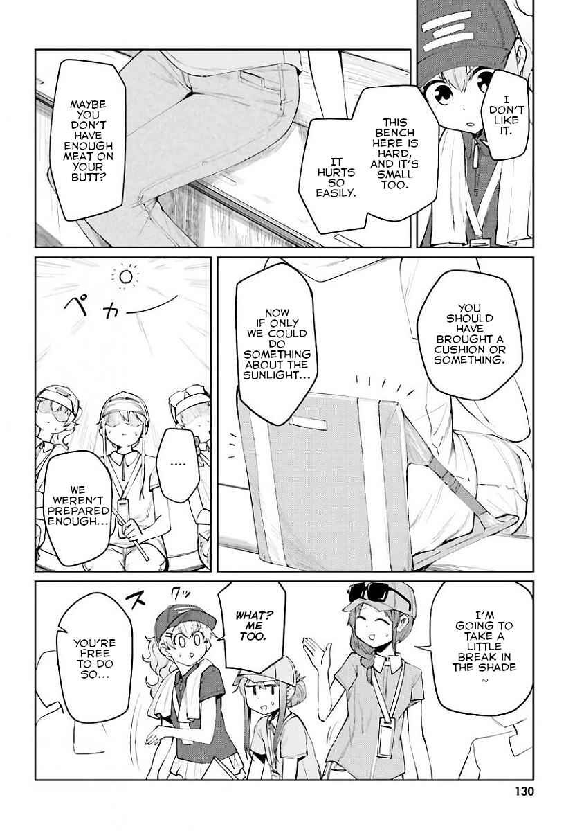 Page 10 Chapter 25 Car Graffiti JK