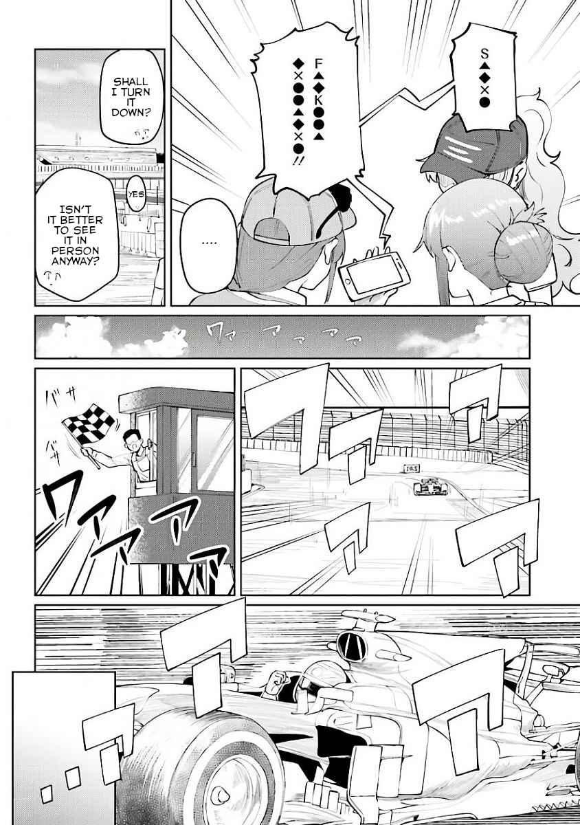 Page 14 Chapter 25 Car Graffiti JK